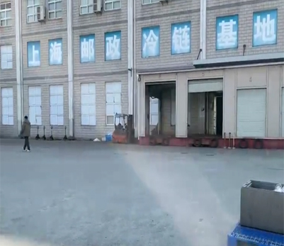 上海神郵冷藏物流有限公司大型物流冷庫工程